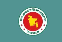 মাদকের বিরুদ্ধে জিরো টলারেন্স নীতিতে কঠোর অবস্থানে সরকার