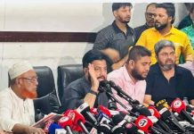 প্রতিমন্ত্রীর পদ থেকে পদত্যাগ করলেন ইশরাক হোসেন
