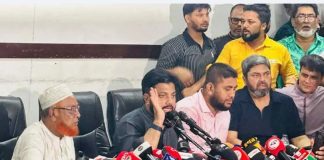 প্রতিমন্ত্রীর পদ থেকে পদত্যাগ করলেন ইশরাক হোসেন